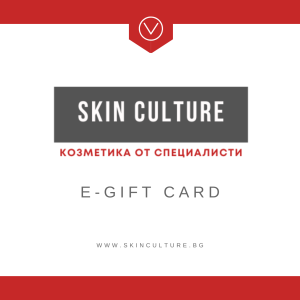 SKIN CULTURE E-GIFT CARD